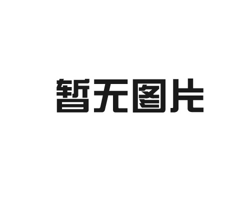哈爾濱戶(hù)型模型